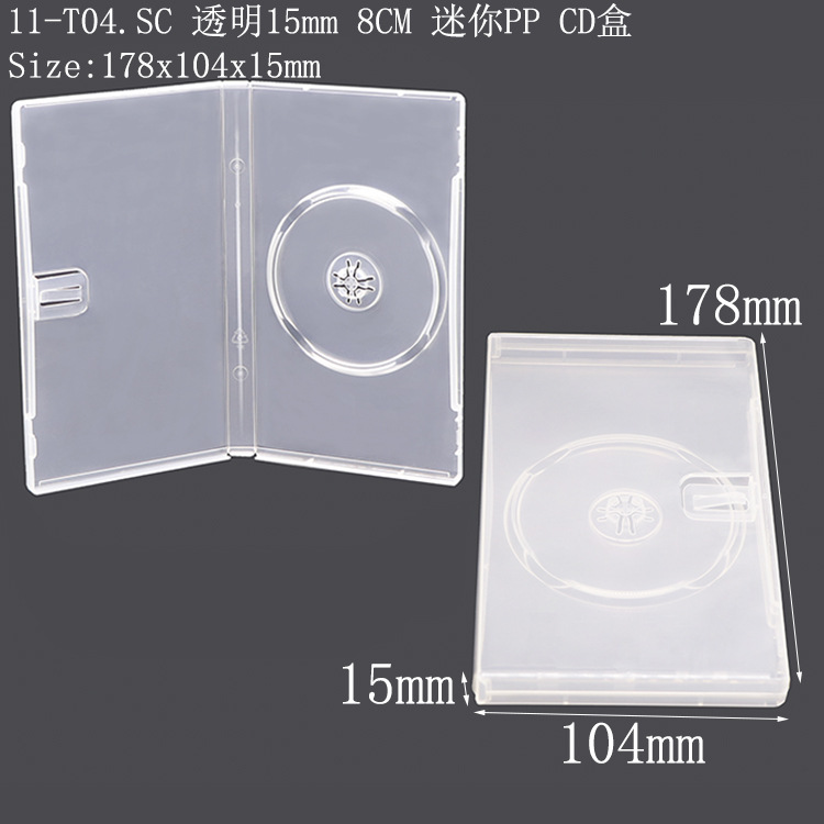 product image 215