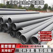 SlUPVCoˮ íhˮPVCˮ