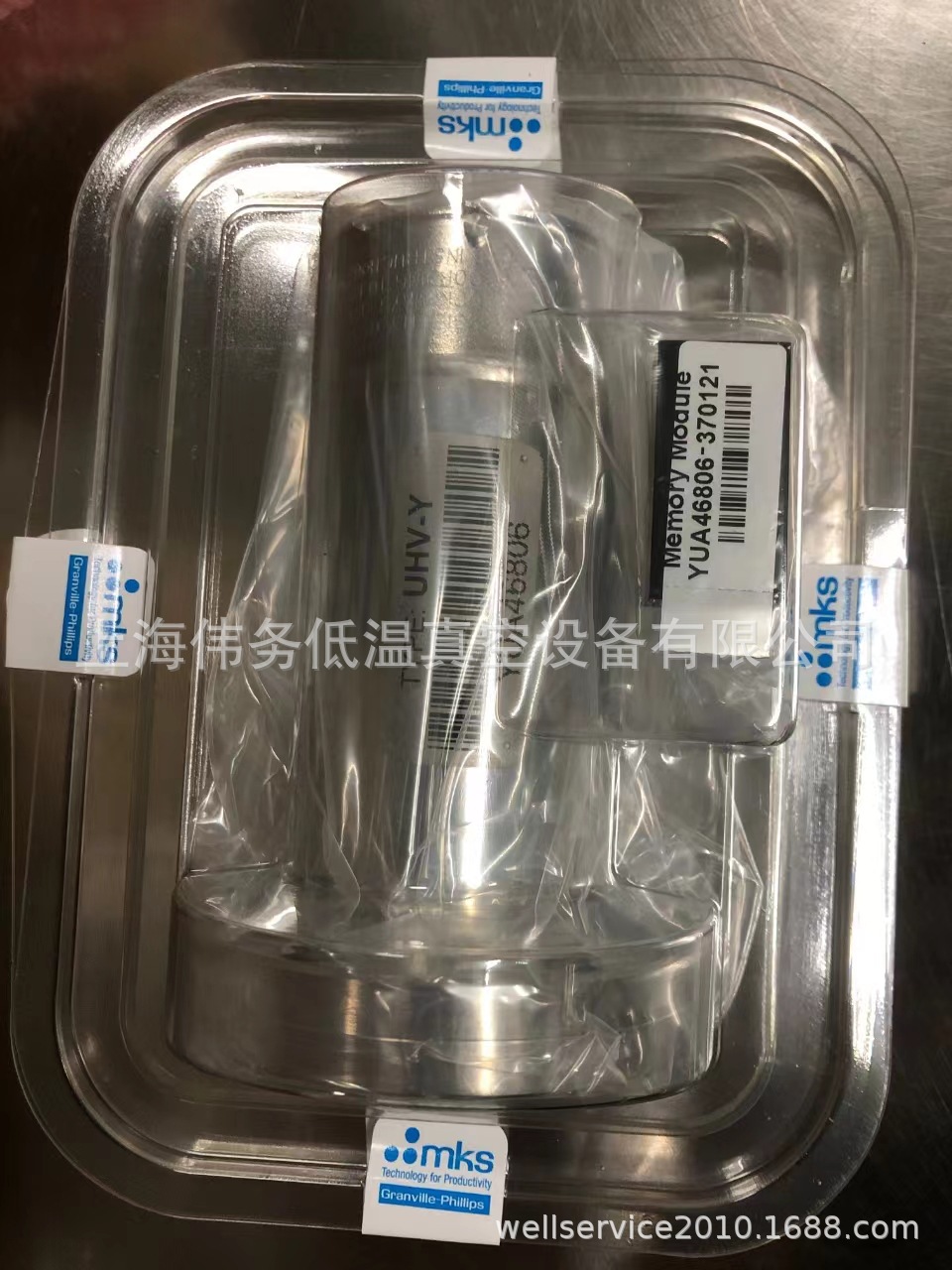 MKS/GRANVILLE PHILLIPS Stabil-Ion Gage 370121