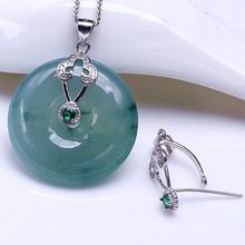 平安夹扣镶嵌碧玉平安扣头玉石翡翠琥珀蜜蜡平安银扣专用代发批发