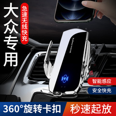 大衆の携帯電話の車載スタンドを適用します。
