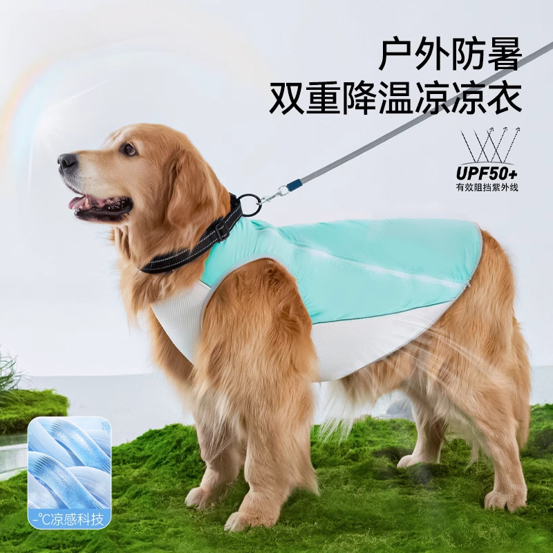 Ropa fresca al aire libre para perros de verano, ropa fresca para perros grandes y medianos, chaleco para perros Golden Retriever, ropa de protección solar para mascotas, ropa Satsuma