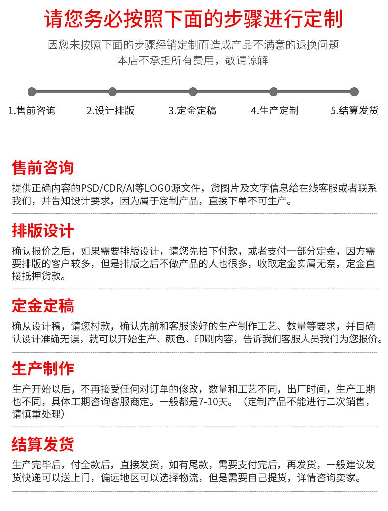 内页2_23