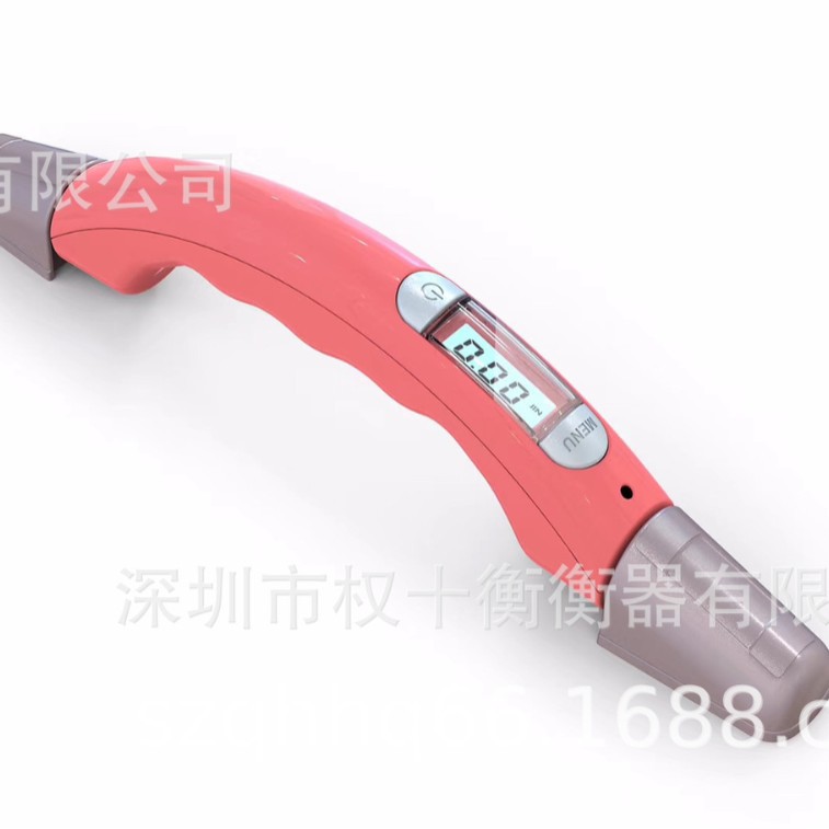 工厂直销 装在背包电脑包上手提包上 电子秤 电子手把秤 把手秤