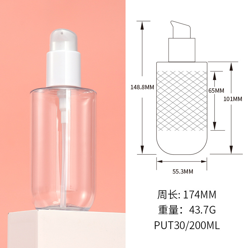 Plástico PET hombro plano fondo redondo botella de la cabeza de la bomba transparente/blanco/esmerilado 200ml loción acondicionador frasco