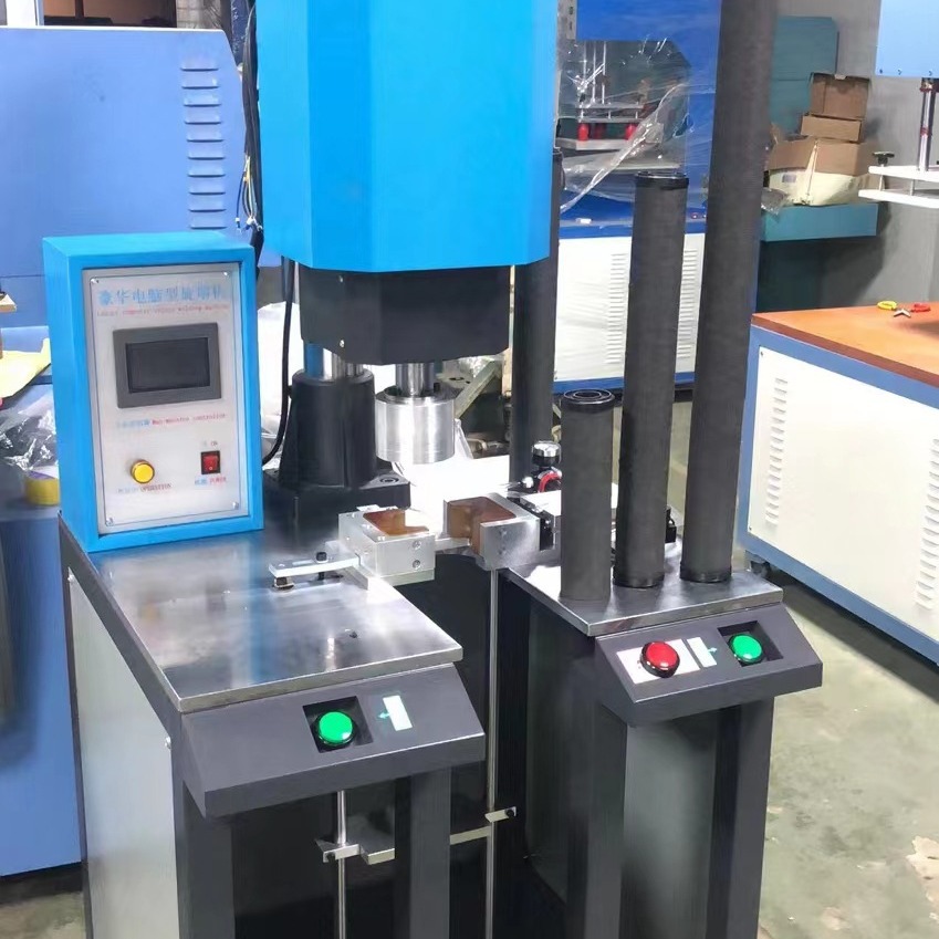 塑料旋熔机管状圆形产品 PP滤芯保温杯汽车管道旋熔式塑胶熔接机