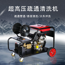 �߉��ܵ���ͨ�C���Ͳ���늄���ˮ��������������ϴ�C��I������ͨ