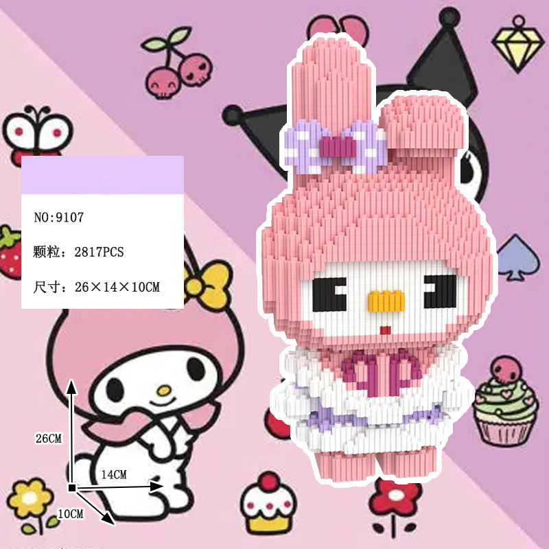 Kulomi Meletti Series Bloques de construcción Bear Bloques de construcción al por mayor Juguetes al por mayor Regalos para niños y niñas Muñecas hechas a mano