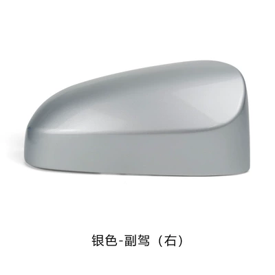 Rear mirror/rearview mirror assembly | paint Shell cover - silver-metal-fo-right