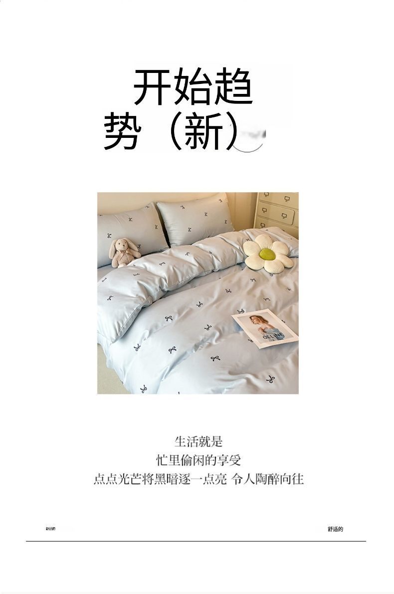 523d9029-c1e5-4f00-9adb-e0552e1a86c7.jpe