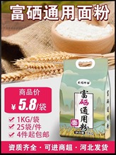 1000˸ͨۼӷС1kgz^Նi͕NYƷ