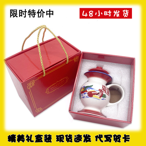 Funny spittoon mug, nostalgic retro old-fashioned urinal, toilet ceramic cup, funny spoof sand sculpture gift