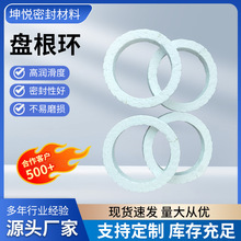 盘根环芳纶碳素苎麻石墨填料环阀门耐磨耐高温四氟混编密封盘根圈