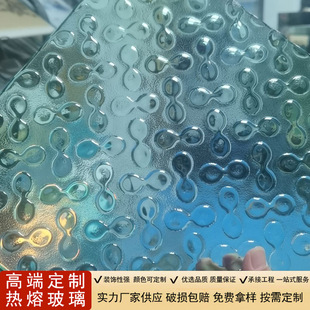 Manufacturer Customized Hot Melt Glass Hotel Screen Partition Countertop Art Glass Concave and Convex Stereo Pattern Art Glass