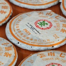 ն 2006в 7671OGӡ 