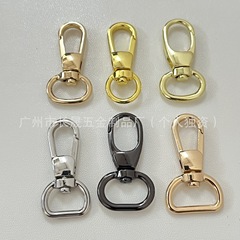 在庫ありの卸売バッグハードウェアアクセサリーバッグハンドバッグショルダーストラップフック亜鉛合金ハイエンド電気メッキ犬バックル