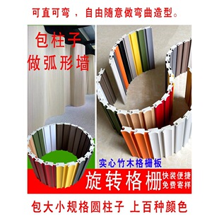 ���A���Ӱ����b������D��Ű匍�Ļ�����ľ�w�S�������ͱ�����