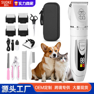 Electric Pet Shaver, Dog Electric Clipper, Teddy Cat Foot Shaving, Dog Hair Clipper, Hair Clipper Artifact