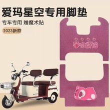 �۬��ǿ��_�|a3��݆܇�����_̤�|��ˮ�����zȦ�_�ȉ|�N���b����