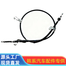 �m��춬F���������T���x�Ͼ��x܇���C�w�����侀59760-2V000