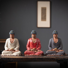 新中式禅意如来佛像摆件陶瓷释迦摩尼手工艺品家居客厅玄关装饰品