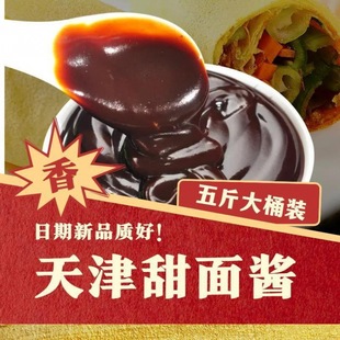 ��������u�����u������u����ը�u����ץ�ը���������ô�Ͱ�b