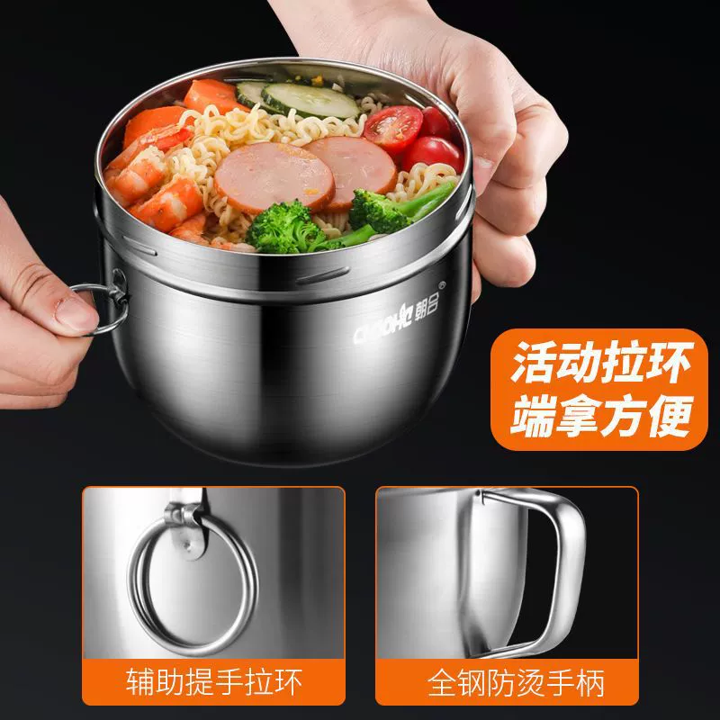 Children's lunch box stainless steel for elementary school students, increased thickness