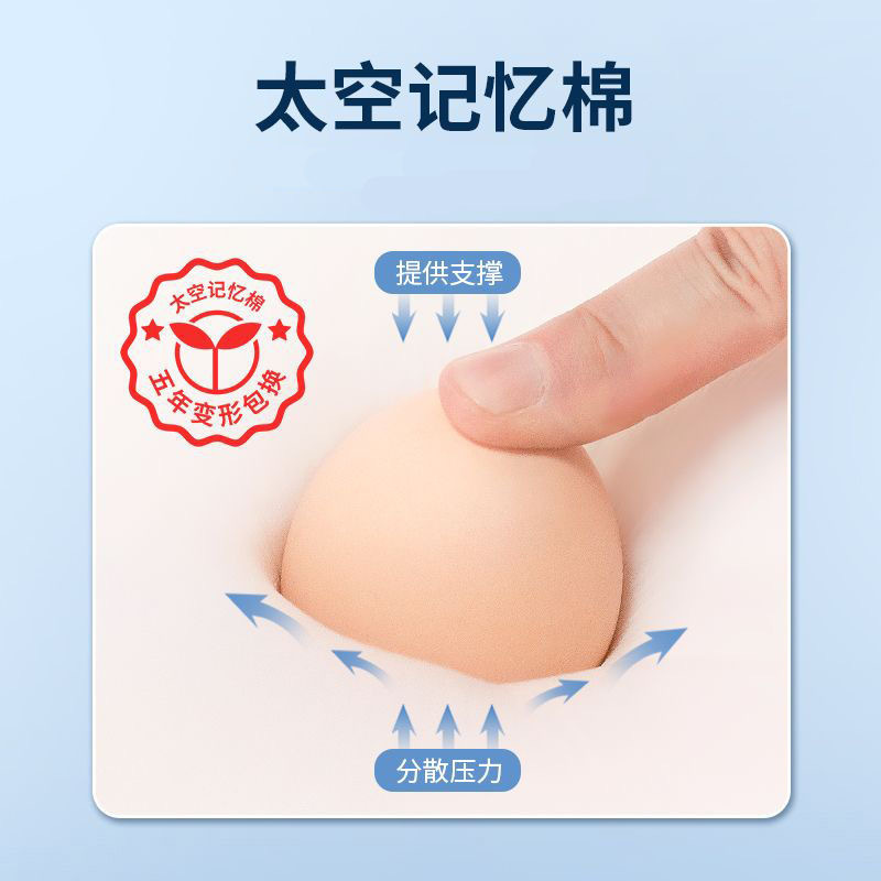 자동차 머리 받침 요추 세트 자동차 목 쿠션 백 쿠션 시트 베개 운전석 허리 지원 허리 지원