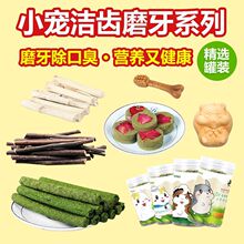 ����������ĥ������Ħ���ݰ���ޣ�ݰ������؈���󽡿���ʳ