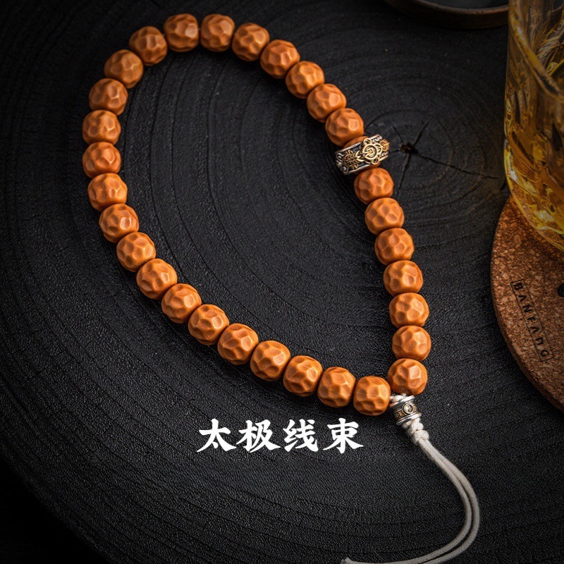 太极线束|国风文玩手串配件道系diy饰品隔珠小配饰星月菩提 配件|undefined