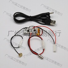 5VLED����3.7V�NƬ��Դ׃ɫ�����늌�С̨�����bDIY�|��������
