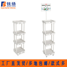 美宜佳同款水架堆头便利店2升饮料专用铁质置物架 装水展示架批发
