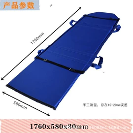 海绵床垫;其他床垫;其他光伏产品