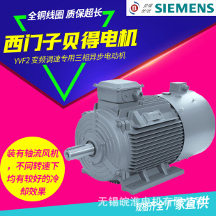 ���T��ؐ��늙CYVF2-112M-2 4KW׃�l�{�ٌ������ஐ��늄әC