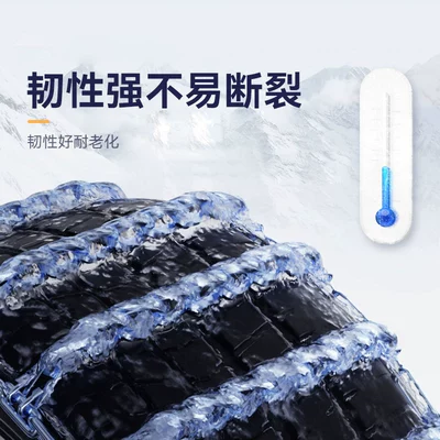 Tire snow chain, Cross-Border Car Tire Anti-Skid