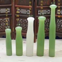 外蒙料老式青色白玉色烟杆烟嘴男士款烟丝香烟烟嘴厂家批发