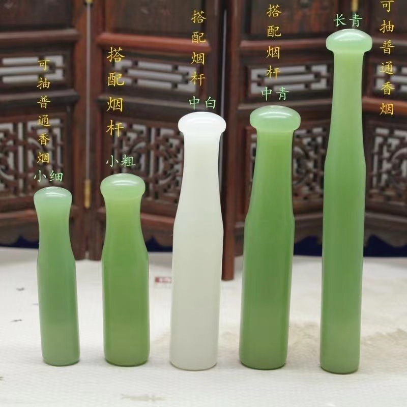 外蒙料老式青色白玉色烟杆烟嘴男士款烟丝香烟烟嘴厂家批发