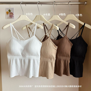 ��a�����������Ď��؉|�ļ�������z�ڸ���ȴ�΢���⴩����368