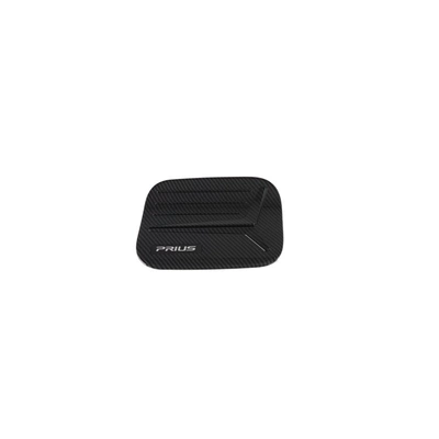 tank cover decoration modification ABS – Other Automotive Exterior Supplies