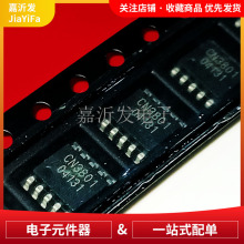 CN3801 �ι�4A�늳س��оƬ ���bSSOP-10 4.5V-28V �NƬ����IC