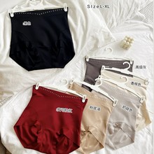 �¼��b-�o�۷۵�Һ�ո�ѝ��ĸ�lؔ�����������͸���־��יn��ѝ