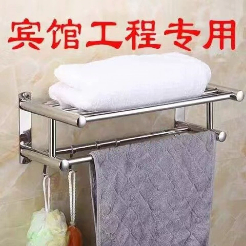 Вешалка для полотенец из нержавеющей стали 304, вешалка для полотенец, вешалка для полотенец в ванной комнате, стеллаж для хранения в ванной комнате, вешалка для полотенец, стеллаж для хранения