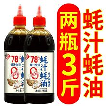 �����֭���0���ӽ�˺��͟o����ζ���������r�֭�����߼���