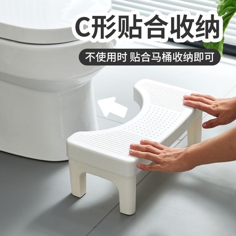 Toilet Footstool, Non-Slip Footrest for Children and Pregnant Women, Bathroom Rectangular Foot Mat Toilet Footstool, Non-Slip Footrest for Children and Pregnant Women, Bathroom Rectangular Foot Mat