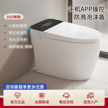 ���������RͰȫ�ԄӼ���ʽ�pˮ·�a��һ�w�Ԅӷ��w����һ������