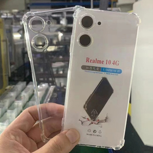 �ĽǷ�ˤ͸��TPU�֙C���m��Realme10 4G�ɼӹ����K���o��