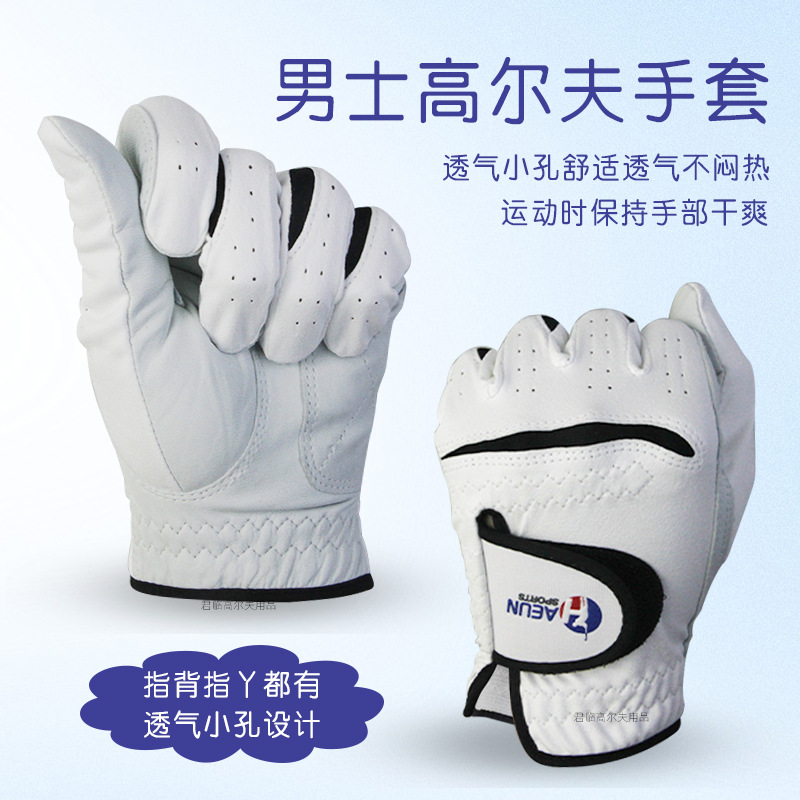 ��ʿ�߶��������������������Ƥ����͸��������golf���ֵ�֧����