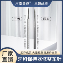 Ʊ܇͸[ճ͉ĤCĤƬģƬ