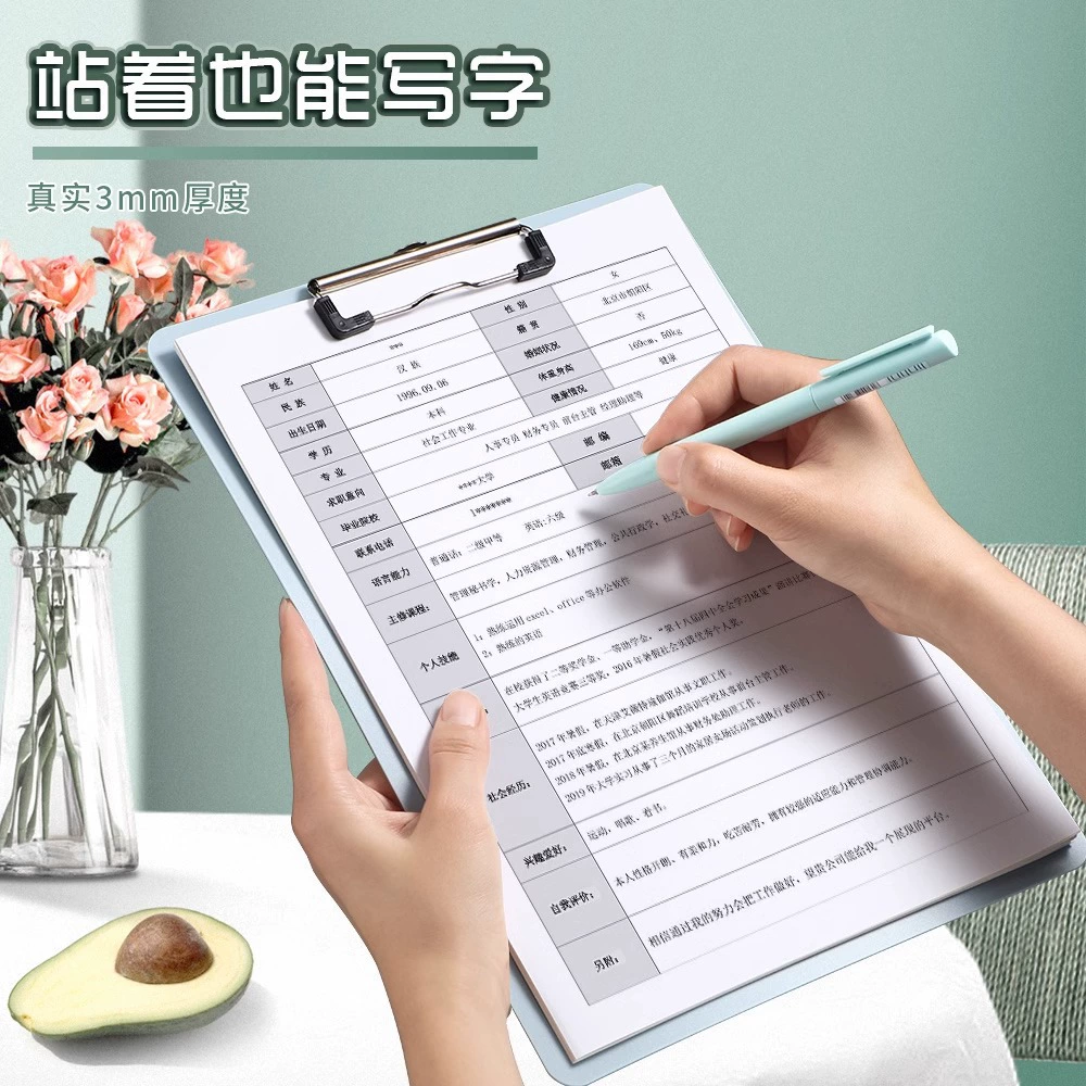 Deli A4 folder folder folder folder stationery Student writing padding board writing hard board test paper clamp file clamp