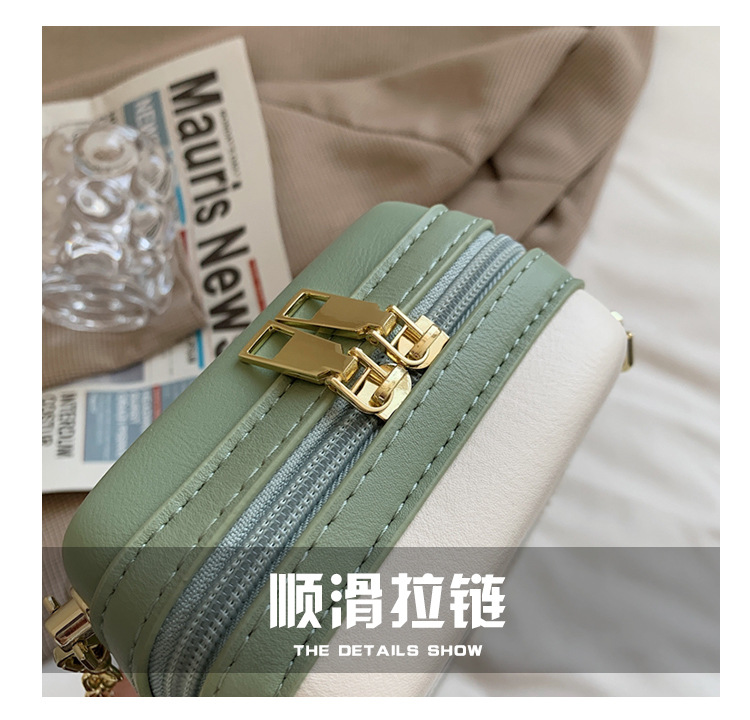 Fashion Mahjong Chain Square Messenger Bag display picture 16